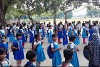 প্রাথমিক-বিদ্যালয়ে-সঙ্গীত-শিক্ষক-নিয়োগ-নিয়ে-সরকারের-নতুন-বার্তা