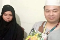 মসজিদের ইমামের মেয়ের প্রেমের টানে নাটোরে ছুটে এলেন চীনা চিকিৎসক