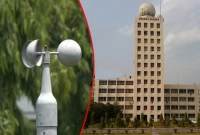 যে-দুঃসংবাদ-আবহাওয়া-অফিসের