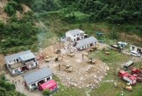 ভূমিধসে অন্তত ৮ জনের মৃত্যু