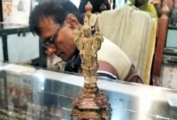 জানেন শেরপুরে জেলের জালে কী উঠলো? গুঞ্জনে ছুটে আসে পুলিশ