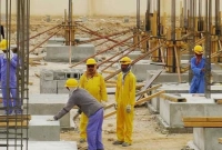 এবার দীর্ঘ ছুটি ঘোষণা সৌদি আরবে