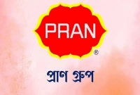 অভিজ্ঞতা-ছাড়াই-চাকরি-দিচ্ছে-প্রাণ-গ্রুপ
