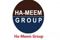 চাকরি দিচ্ছে হা-মীম গ্রুপ, অনলাইনে আবেদন 