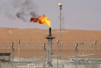 এটি বিশাল একটি খবর সৌদি আরবের জন্য