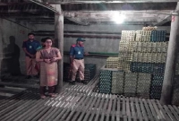 হিমাগারে অবৈধভাবে মজুত রাখা ৪ লাখ ২৭ হাজার ডিম জব্দ!