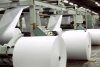 চাকরি দিচ্ছে যমুনা পেপার মিলস, আবেদন ৩১ জুলাই পর্যন্ত