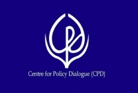  নিয়োগ বিজ্ঞপ্তি প্রকাশ করল সিপিডি