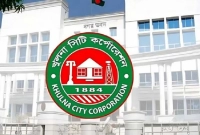 নিয়োগ বিজ্ঞপ্তি প্রকাশ খুলনা সিটি করপোরেশনে
