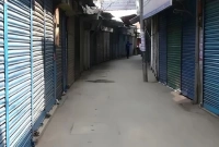 আজ-রাজধানীর-যেসব-এলাকায়-মার্কেট-ও-দোকানপাট-বন্ধ