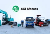 চাকরি দেবে এসিআই মটরস, কর্মস্থল যে কোনো স্থান