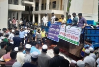 এতিমখানায় দেওয়া হলো জব্দ ১০ লাখ টাকার মাছ