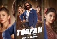 শাকিব খানের ‘তুফান’ দেখা যাচ্ছে অনলাইন প্ল্যাটফর্মেও?