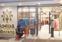 ‘অ্যাসিস্ট্যান্ট অফিসার’ পদে অভিজ্ঞতা ছাড়াই চাকরি দিচ্ছে আড়ং 