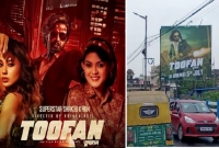 বড়সড় ধাক্কা খেলো শাকিব খানের ‘তুফান’! কী হয়েছে জানেন?