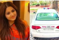 সামনে এলো এক নারী সরকারি কর্মকর্তার কুকীর্তি