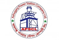 চাকরির সুযোগ সরকারি বিদ্যুৎ কোম্পানিতে 