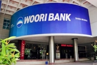 নিয়োগ বিজ্ঞপ্তি প্রকাশ ওরি ব্যাংকে