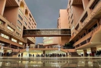 চাকরি দিচ্ছে নর্থ সাউথ ইউনিভার্সিটি, বেতন আলোচনা সাপেক্ষে