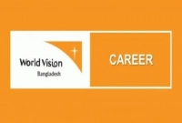 চাকরি দিচ্ছে এনজিও, আবেদন ২২ জুলাই পর্যন্ত