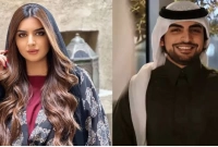 'আমি আপনাকে তালাক দিলাম, তালাক দিলাম, তালাক দিলাম'