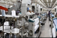 চাকরি দিচ্ছে বেক্সিমকো, আবেদন ৩১ জুলাই পর্যন্ত