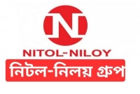 নিয়োগ-বিজ্ঞপ্তি-নিটল-নিলয়-গ্রুপে-বেতন-আলোচনা-সাপেক্ষে