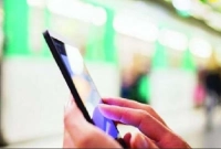 এখন পর্যন্ত বিশ্বের সবচেয়ে বেশি বিক্রি হওয়া মোবাইল ফোন কোনটি জানেন?