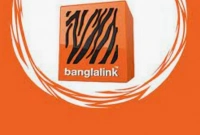 বাংলালিংকে নিয়োগ বিজ্ঞপ্তি প্রকাশ