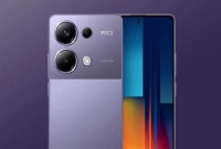 আজকের দিনে সস্তা 5জি স্মার্টফোন কোনটি জানেন?