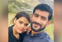 সীমান্ত পার হয়ে প্রেমের নতুন অধ্যায় লিখলেন এক নারী