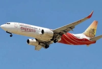 যারা ঢাকা থেকে কলকাতা ও চেন্নাই যেতে চান তাদের জন্য বড় সুখবর