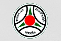 হালনাগাদের-সময়-বাড়ল-ফিটনেস-ট্যাক্স-টোকেন-ও-রুট-পারমিট-এবং-ড্রাইভিং-লাইসেন্সের