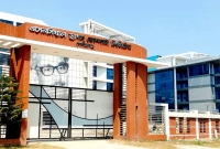 চাকরি দিচ্ছে এসেনসিয়াল ড্রাগস, আবেদনের শেষ সময় ২০ আগস্ট