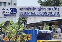 ১২ জনকে চাকরি দেবে এসেনসিয়াল ড্রাগস, আবেদনের শেষ সময় ২০ আগস্ট