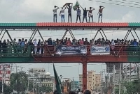 নরসিংদীতে ইউপি চেয়ারম্যানসহ আ.লীগের ৬ নেতা নিহত