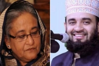 আলহামদুলিল্লাহ! জুলুম কখনো চিরস্থায়ী হয় না : মিজানুর রহমান আজহারী