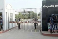 গাজীপুরের কাশিমপুর কারাগার থেকে ২০৯ বন্দির পলায়ন, নিহত ৬  