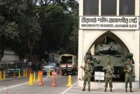 চাকরির সুযোগ ঢাকা সেনানিবাসে, লাগবে না আবেদন ফি