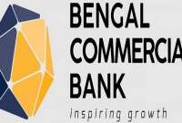 অভিজ্ঞতা-ছাড়াই-জনবল-নিয়োগ-দেওয়া-হবে-বেঙ্গল-কমার্শিয়াল-ব্যাংকে