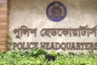 পুলিশের-অতিরিক্ত-ও-সহকারী-পুলিশ-কমিশনার-পদমর্যাদার-সাত-কর্মকর্তাকে-বদলি