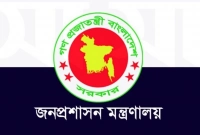 ৯-সচিবকে-বাধ্যতামূলক-অবসরে-পাঠাল-সরকার