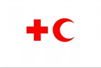 নিয়োগ বিজ্ঞপ্তি রেড ক্রসে, আবেদন ২৫ আগস্ট পর্যন্ত