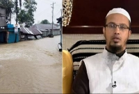 এবার বন্যা কবলিত মানুষদের পাশে দাঁড়ানোর ঘোষণা দিলেন শায়খ আহমাদুল্লাহ
