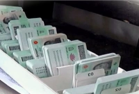 যেভাবে-সংশোধন-করবেন-এনআইডির-৪-ভুল