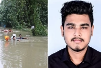 বন্যার্তদের উদ্ধার কাজে গিয়ে পানিতে ডুবে যুবকের মৃত্যু বন্যার্তদের উদ্ধার কাজে গিয়ে পানিতে ডুবে যুবকের মৃত্যু