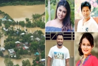 'বোন আমার মসজিদে আশ্রয় নিয়েছে'