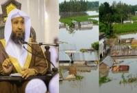 বাংলাদেশের বানভাসী মানুষের জন্য দোয়া করলেন পবিত্র কাবার সাবেক ইমাম