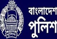 নিয়োগ হবে বাংলাদেশ পুলিশে, আবেদন অনলাইনে