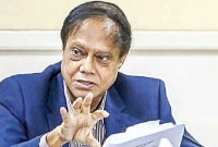 এবার-যে-সুখবর-পাঁচ-ব্যাংকের-আমানতকারীদের-জন্য